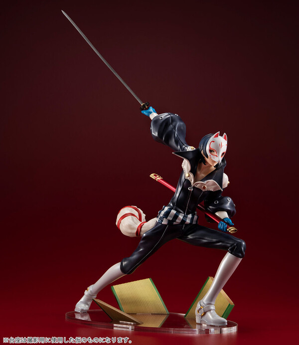 Kitagawa Yusuke (Fox), Persona 5 The Royal, MegaHouse, Pre-Painted, 4535123835100